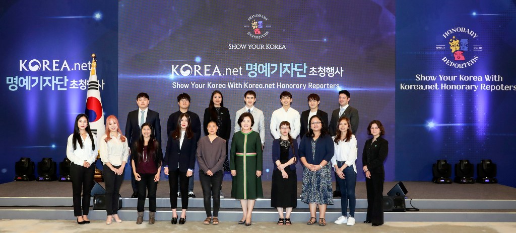 invitation-for-korea.net-honorary-reporters-by-cheong-wa-dae